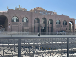 museum-sejarah -nabi-travel-umroh-haji-sunnah-2