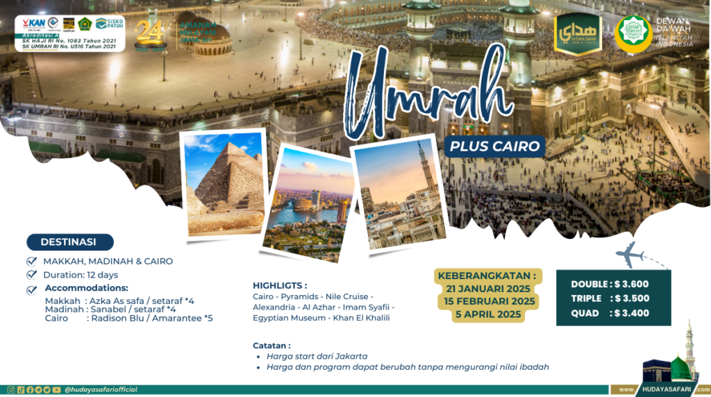 UMRAH PLUS CAIRO