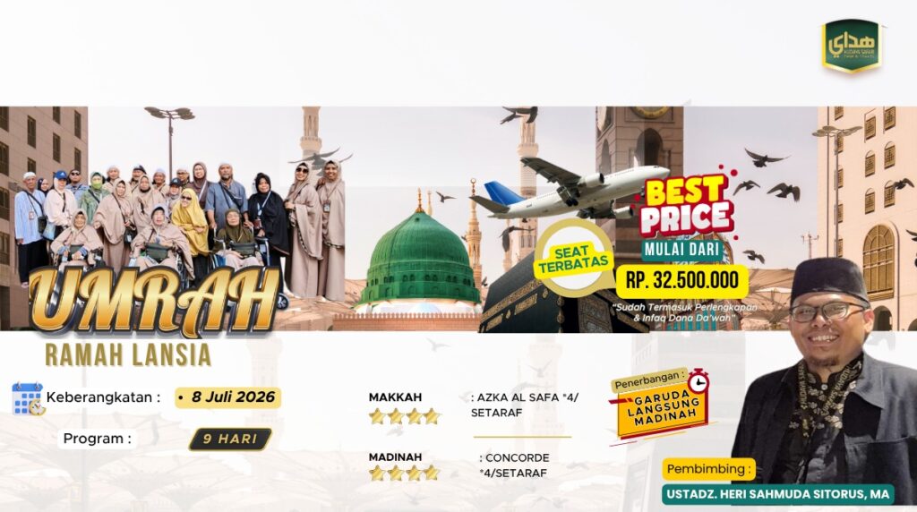 Ramah Lansia 2026 ok