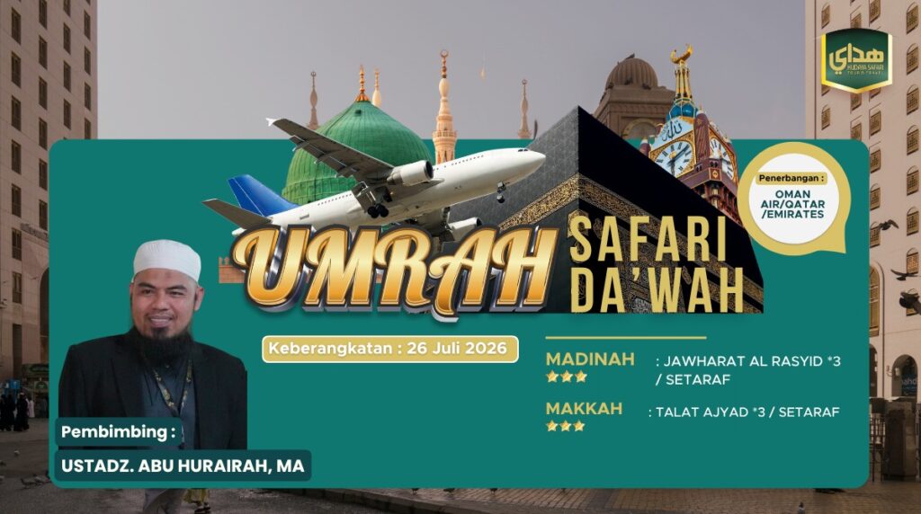 Safari Dakwah Abu Hurairah Juli 2026
