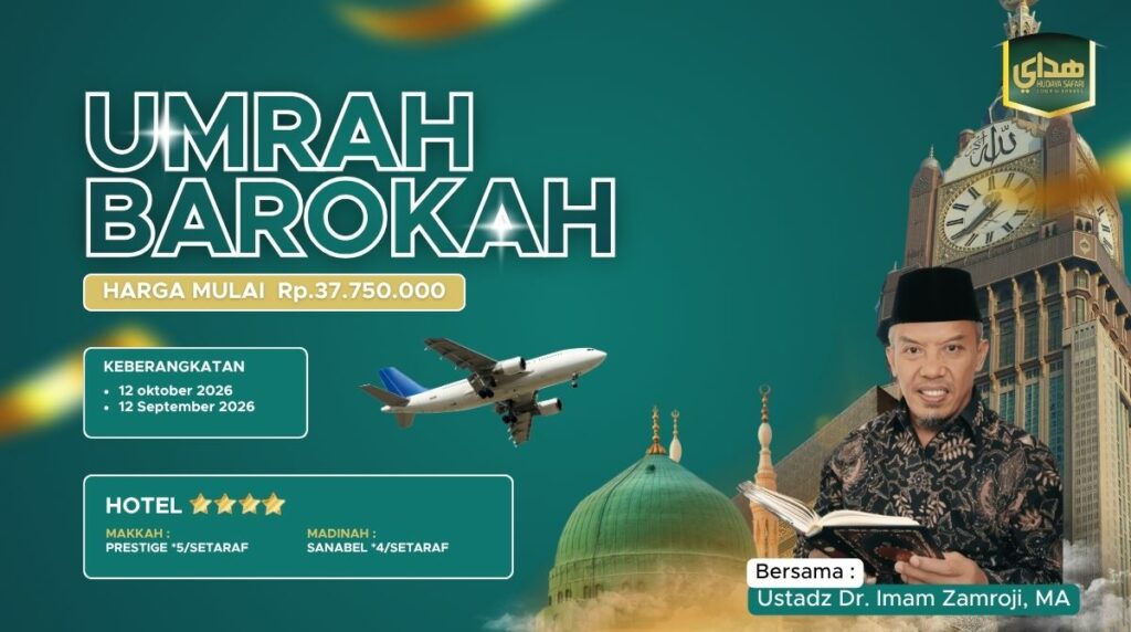Umrah Barokah 2026 Oke