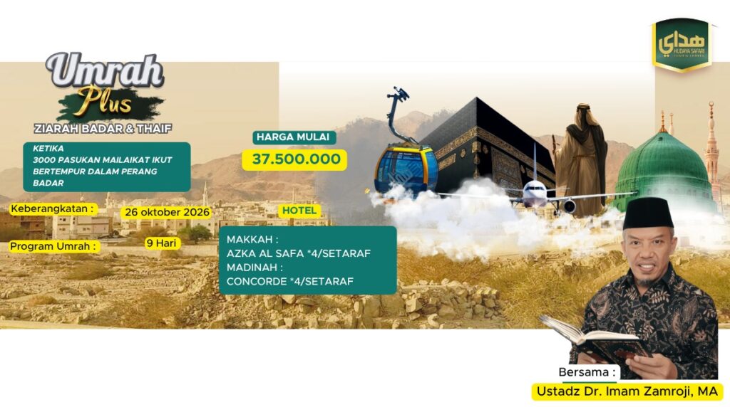 Umrah Plus Badr & Thoif 2026