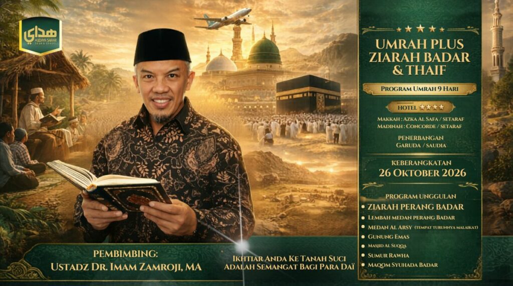 Umrah Plus Badr dg Ust Imam