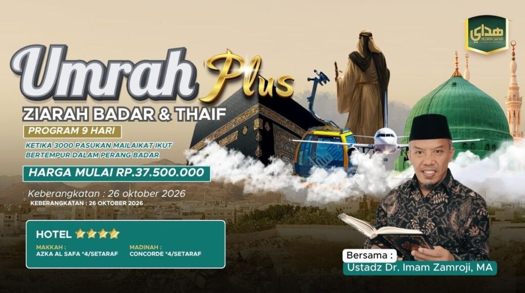 Umrah Plus Ziarah Badr 2026 Oke