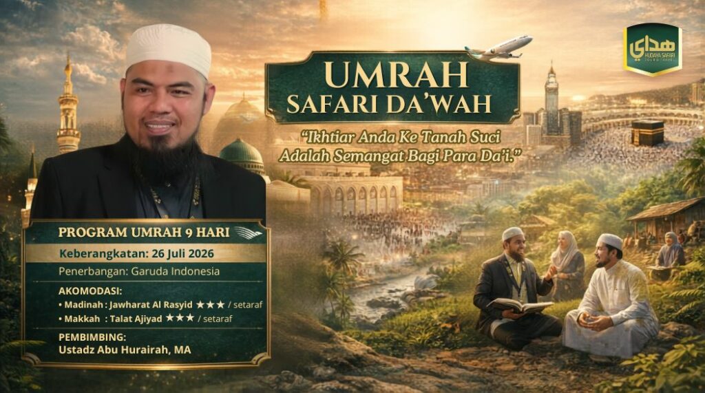 Umrah Safari Dakwah Ust Abu Hurairah 4rd