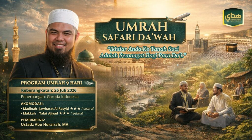 Umrah Safari Dakwah dg Abu Hurairah