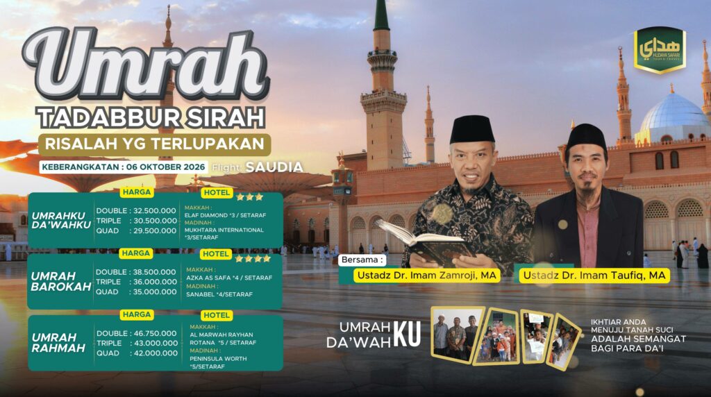 Umrah Tadabbur Sirah_Header
